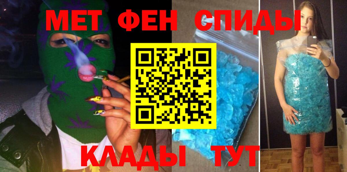 Орёл  Amphetamine Premium  Амфетамин  Вход с VPN 