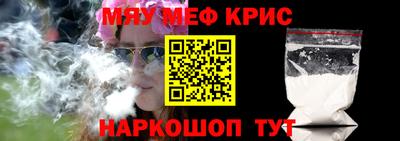 Альфа ПВП Котовск
