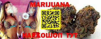 молекула духа Кохма