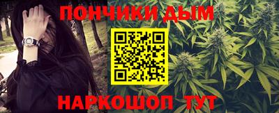 молекула духа Кохма