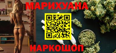 альфа пвп VHQ Красноармейск