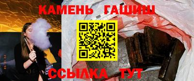Альфа ПВП Котовск