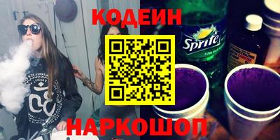 молекула духа Кохма