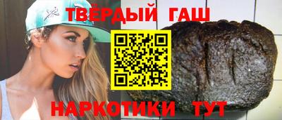 Альфа ПВП Котовск