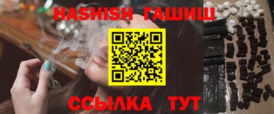 молекула духа Кохма