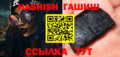 молекула духа Кохма