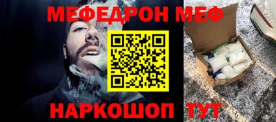 молекула духа Кохма