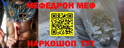 Альфа ПВП Котовск