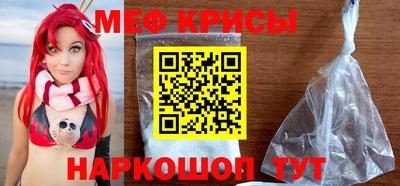 Альфа ПВП Котовск